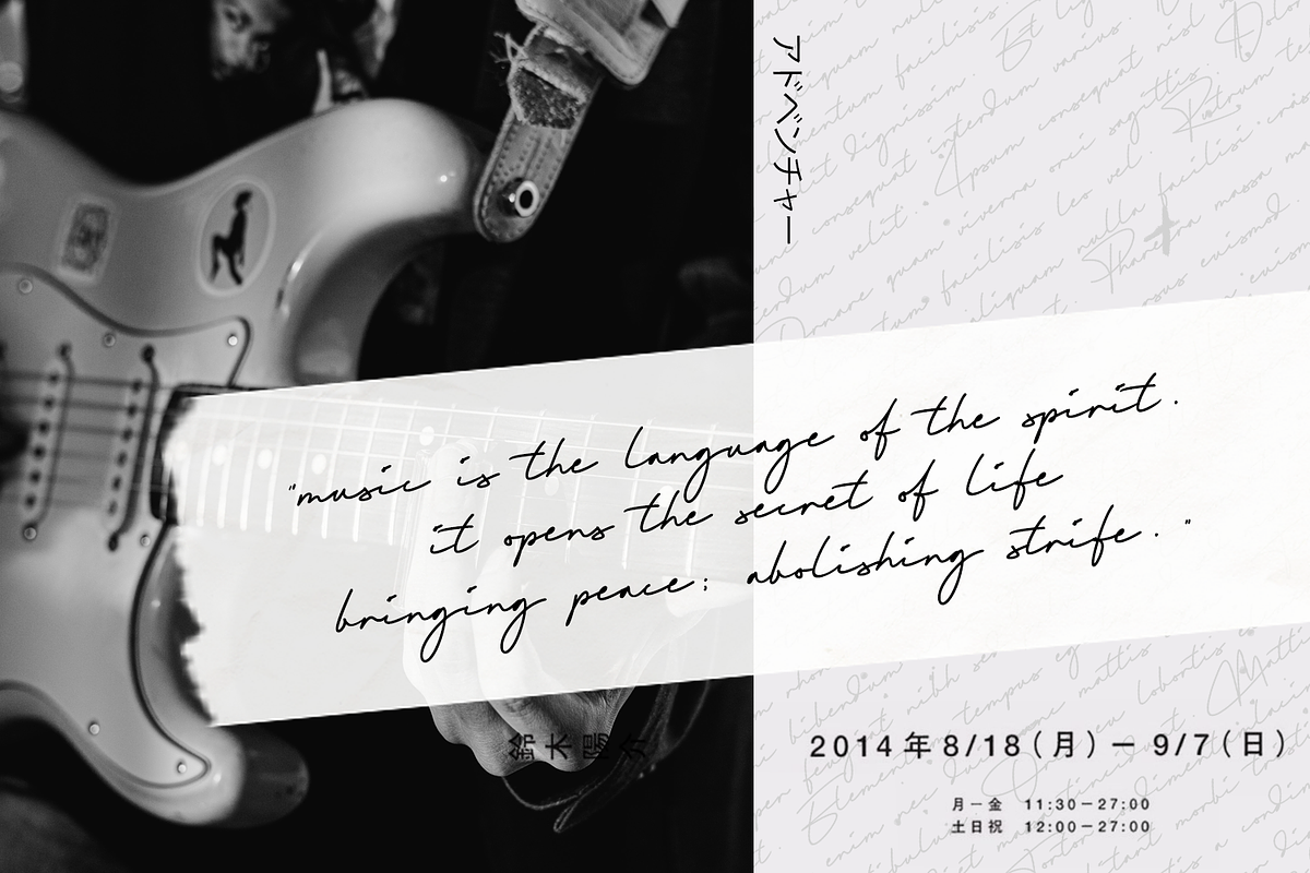 Signatera, a Handwritten Font by NUGS (Photo 3 of 8)