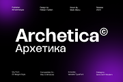 Archetica – Geometric Clean Sans, a Sans Serif Font by Almarkhatype (Thumbnail 1 of 11)