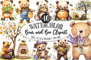 Bear and Bee Watercolor Clipart PNG, a Seasonal Illustration by Designking