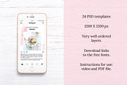 Instagram Watercolor Posts Pack, a Social Media Template by Velliniki (Thumbnail 6 of 7)