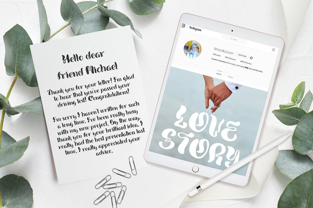 Round Hand Drawn Display liquid Font, a Sans Serif Font by Happy Letters (Photo 9 of 12)