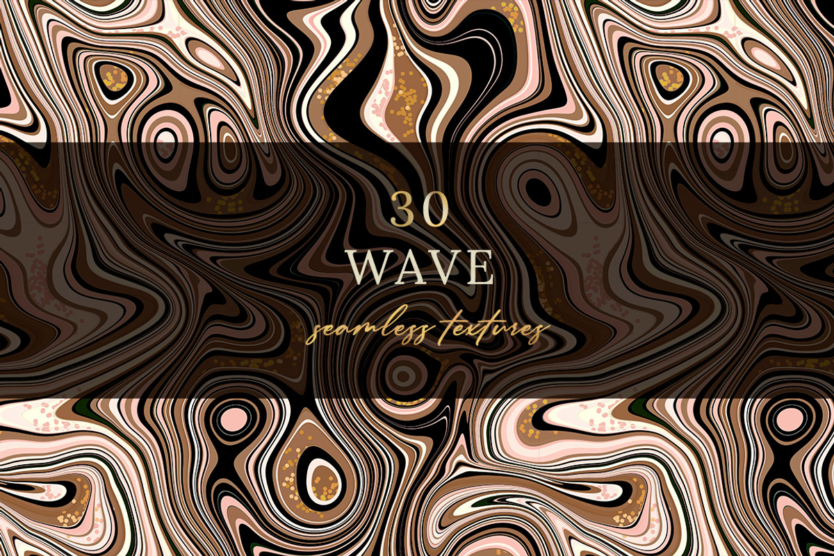 30 Wave Seamless textures., a Pattern Graphic by ClipArtRoom (Photo 1 of 8)