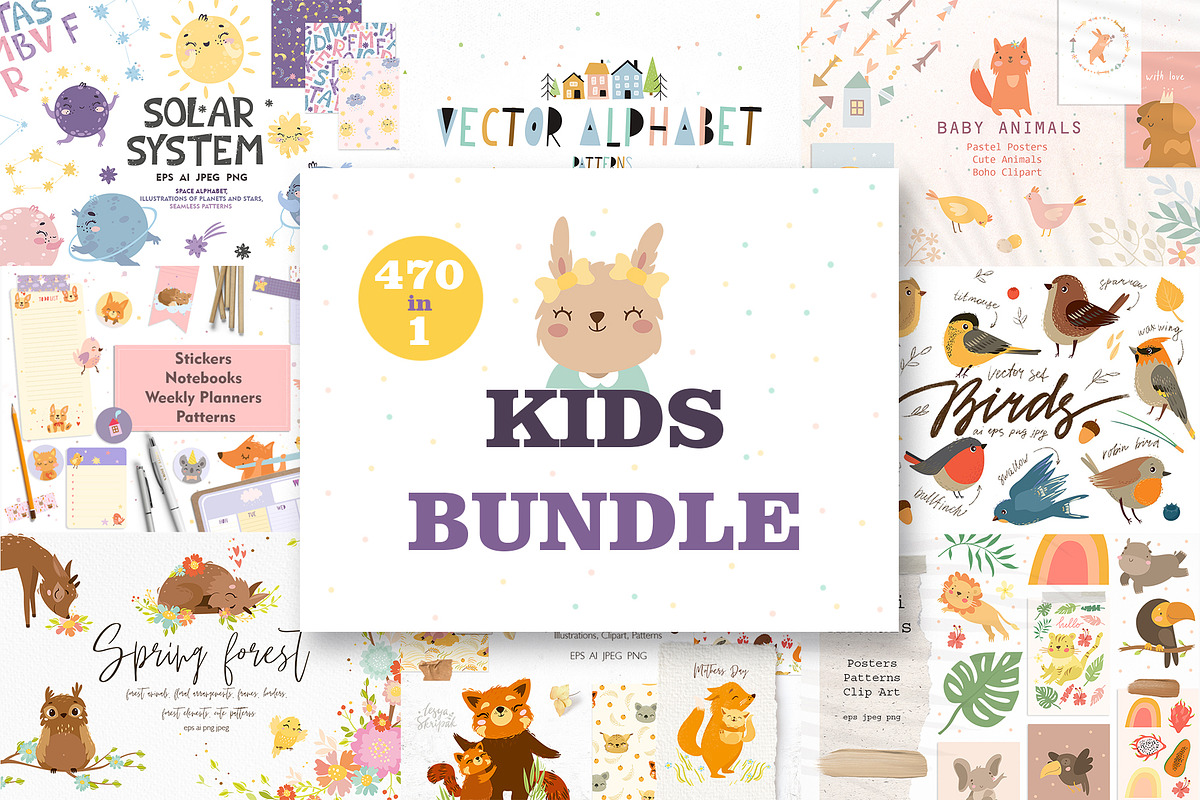 KIDS BUNDLE 2, an Animal Illustration by Lesya Skripak (Photo 1 of 11)