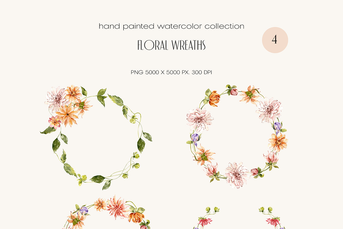 Dahlia Watercolor Collection, a Decorative Illustration by ArtMaslyana (Photo 9 of 15)