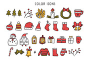 Merry Christmas, a Decorative Illustration by cutelevindesign (Thumbnail 2 of 9)