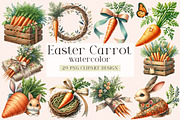 Easter Carrot Clipart, an Illustration by DreamArtGraphic (Thumbnail 1 of 4)