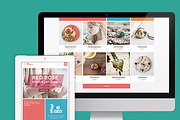 Crafts - for Magento Handmade Stores, a Websites & App Template by UberTheme (Thumbnail 2 of 5)