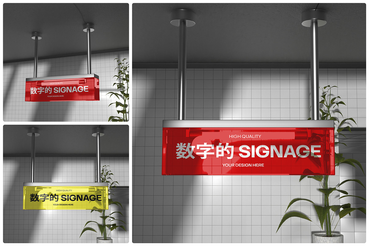 Digital Signage Mockup, an Advertising Mockup by Unerispace (Photo 1 of 5)