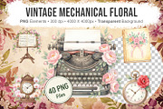 Vintage Mechanical Floral, a Decorative Illustration by Artnoy (Thumbnail 1 of 18)