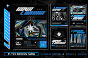 Nova - Night Party Flyer Templates, a Flyer Template by Inviline.co (Thumbnail 1 of 6)