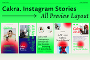 CAKRA - Instagram Story Animated, a Social Media Template by Invasi Studio (Thumbnail 6 of 12)