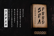 Makise - Japan Calligraphy Style, a Font by Motokiwo (Thumbnail 3 of 7)