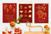 Lunar New Year collection, an Object Graphic by NatalieArtShop (Thumbnail 10 of 12)