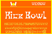 Chinese Food font, a Font by weknow (Thumbnail 3 of 5)