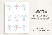 Watercolor Floral Cross Invitation, an Invitation Template by La Bella Rue (Thumbnail 2 of 4)