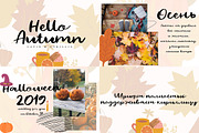 Cyrillic Font Bundle, a Script Font by Katie Holland (Thumbnail 15 of 16)