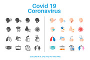 Corona Virus Covid-19 Virus Icons, an Outline Icon by Karawan (Thumbnail 1 of 3)