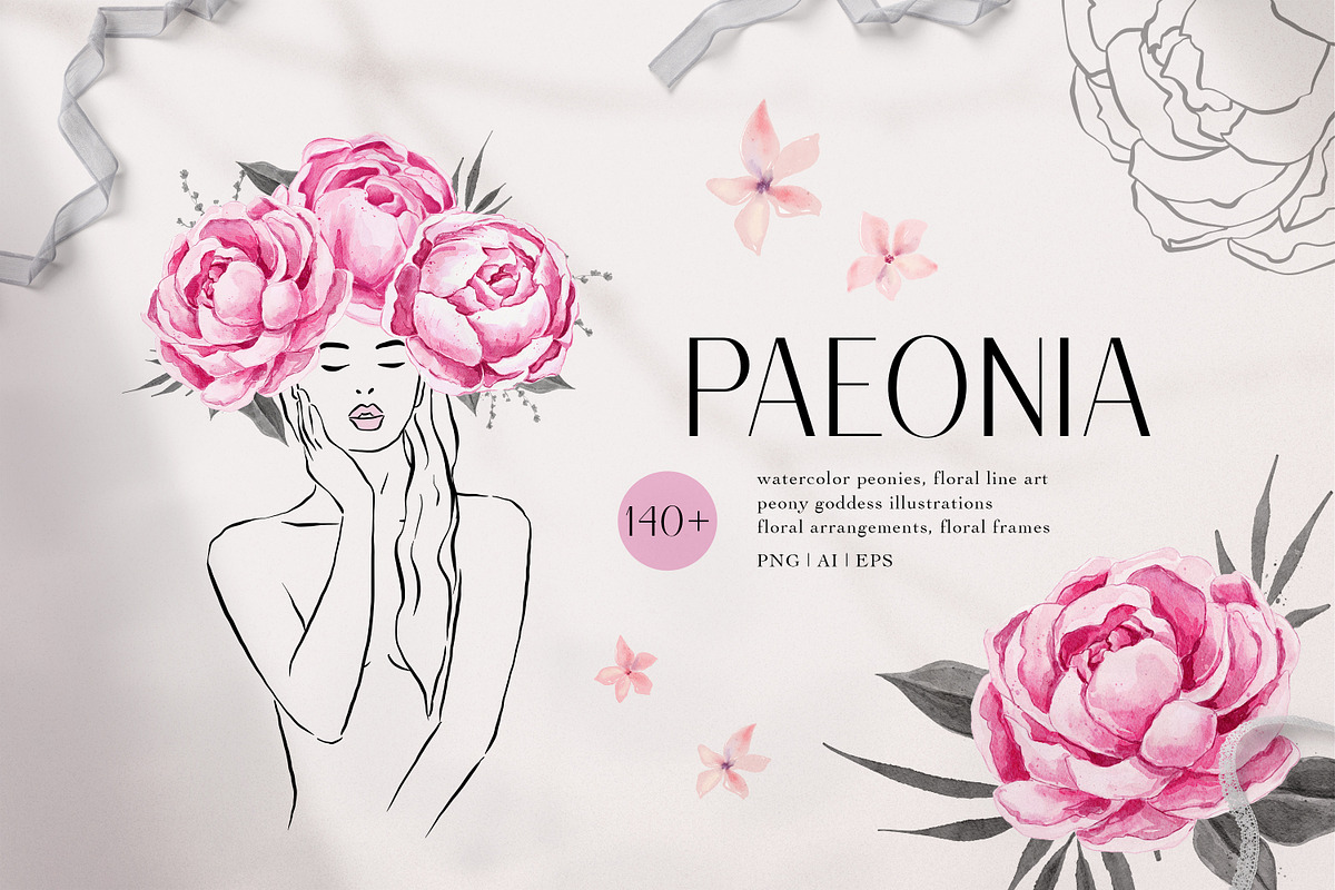 Peony Watercolor Collection, an Illustration by Backyard Rose (Photo 1 of 16)