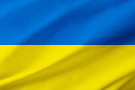 Ukraine flag background with waving fabric texture, a Background Photo by Davizro's Market