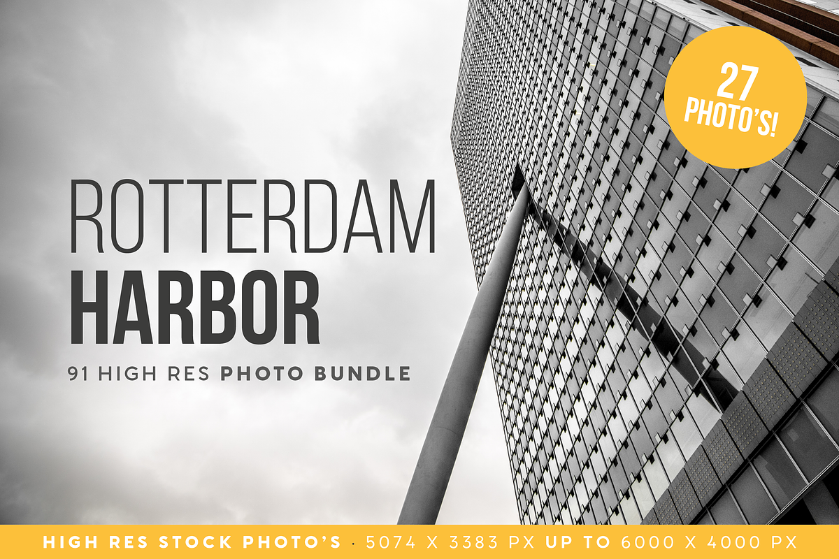 Rotterdam Harbor Bundle, an Industrial Photo by Mister T (Photo 1 of 4)