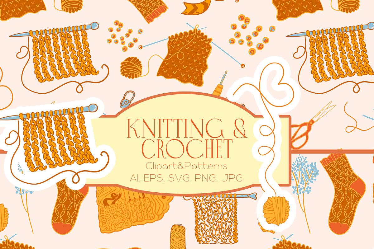 Knitting & Crochet clipart patterns, a Work Illustration by Carpet Tapete Pretzel (Photo 1 of 13)