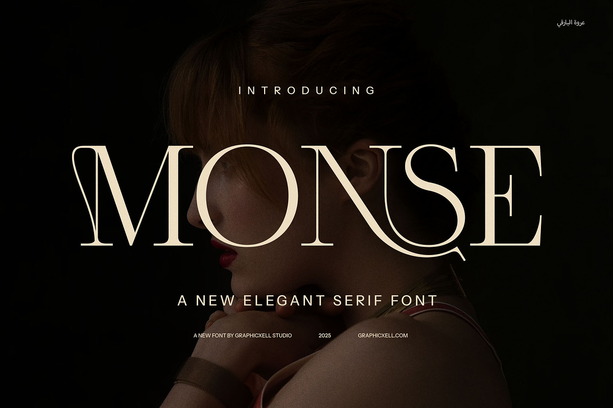 Monse Ligature Serif Font, a Serif Font by Graphicxell (Photo 1 of 8)