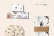 Kanso Botanical Japandi Watercolor, a Pattern Graphic by mila_leev (Thumbnail 13 of 15)