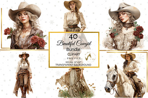 Watercolor Cowgirl Clipart Bundle