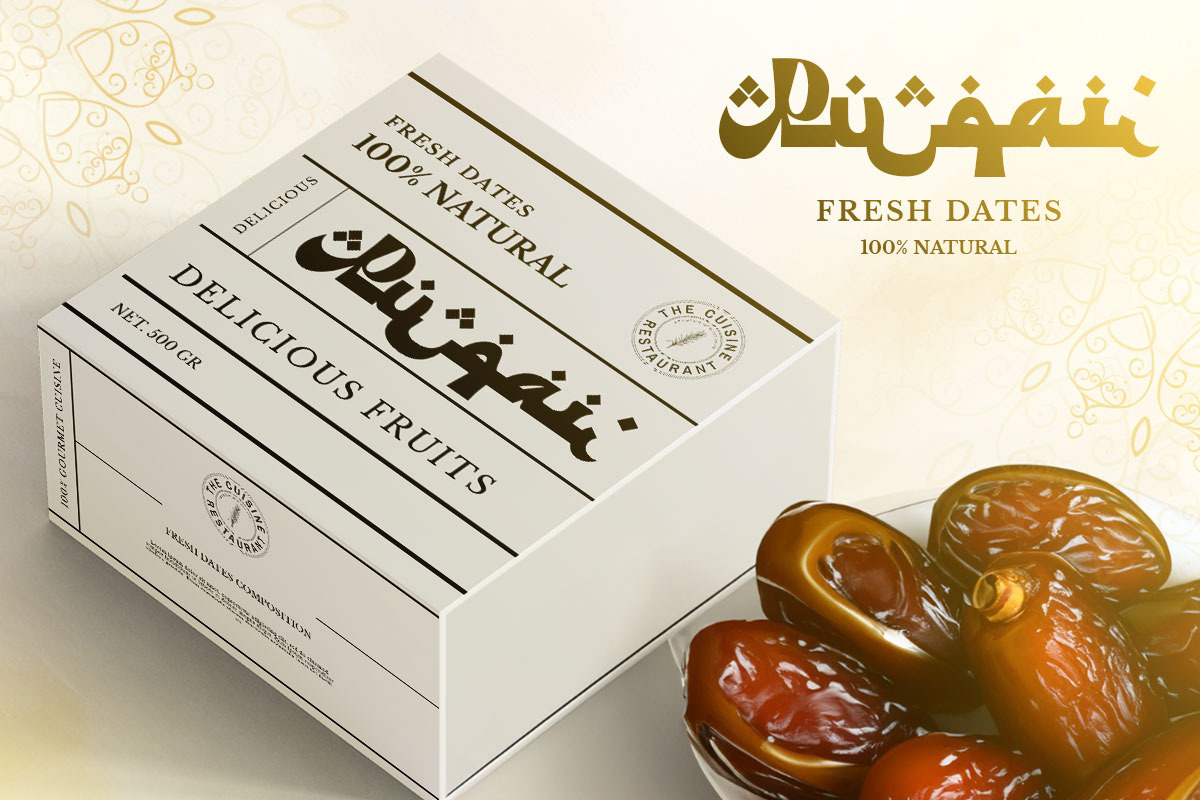 Yalla Arabic - Classic Arabic Font, a Handwritten Font by Afkari Studio (Photo 8 of 12)