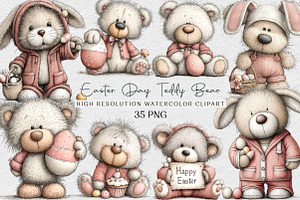 Easter Day Teddy Bear Clipart, an Illustration by DreamCafeArt