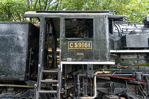 Side view of steam locomotive C59 161 in Hiroshima park, a Transportation Photo by GoodGoods