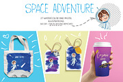 Kid's in Space celestial Adventure, an Education Illustration by Winged Graphics (Thumbnail 2 of 3)