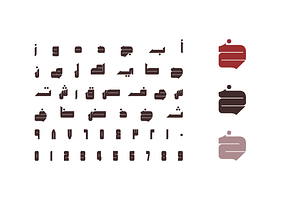 Khetab - Arabic Font