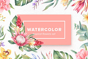Watercolor Floral Bundle, an Object Illustration by Kotulska (Thumbnail 13 of 21)
