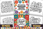 Quotes Coloring Books Bundle, an Object Graphic by protabsorkar11 (Thumbnail 9 of 14)