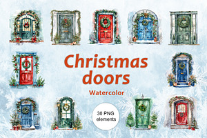 Watercolor Christmas doors PNG