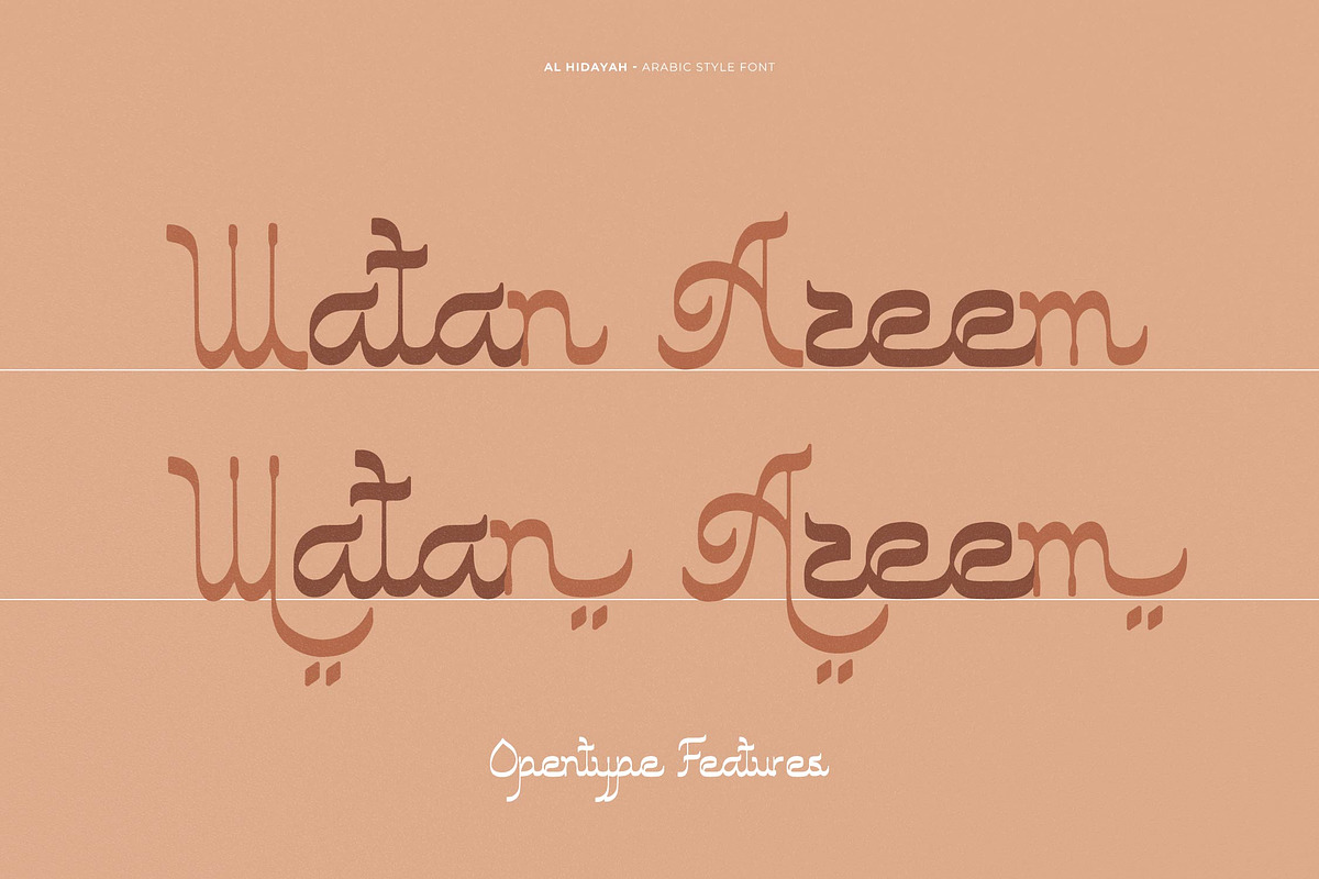 Al Hidayah | Arabic Style, a Script Font by Denustudios (Photo 4 of 14)