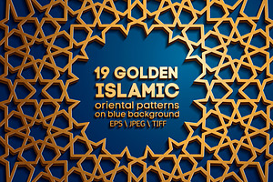 19 GOLDEN SEAMLESS ORIENTAL PATTERNS
