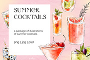 Summer cocktails collection, a Food Illustration by Schumacher Shop (Thumbnail 1 of 6)
