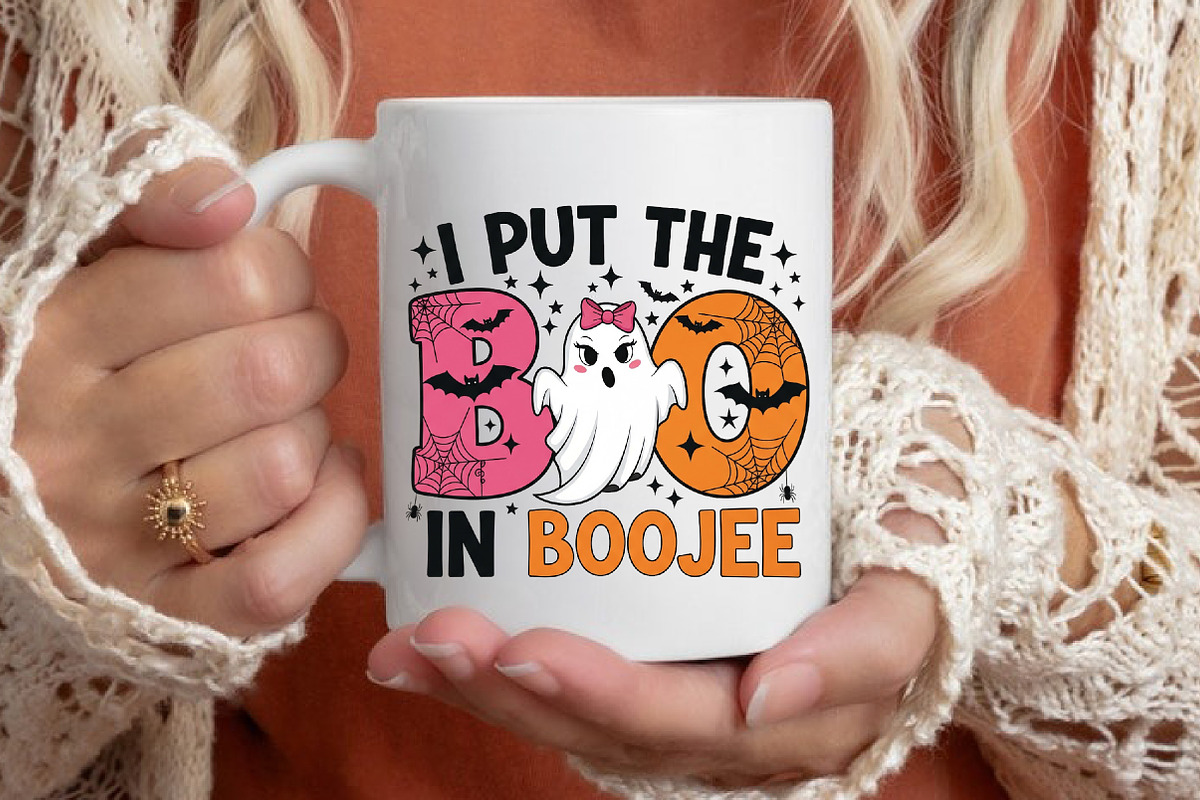 I Put the Boo in Boojee Cute Design, an Illustration by Libby Wishes (Photo 2 of 6)