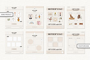 Gift Guide LTK Canva Template, a Social Media Template by Deb Creative Studio (Thumbnail 6 of 10)
