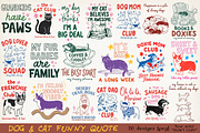Whimsical Dog Mom Cat Mom Pet Lover, an Animal Illustration by GlitterCraft (Thumbnail 1 of 21)