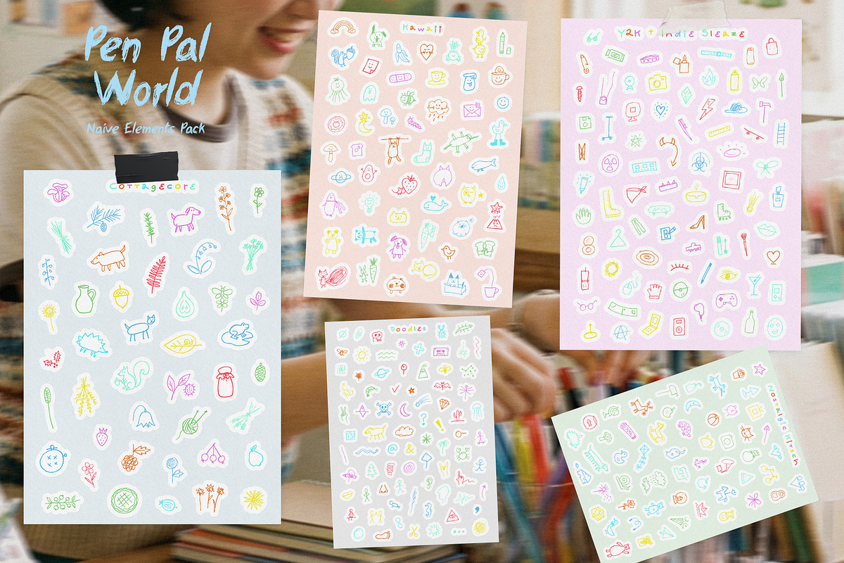 Pen Pal World: Naive Elements Pack, an Object Graphic by divanovskaya_nv (Photo 17 of 20)