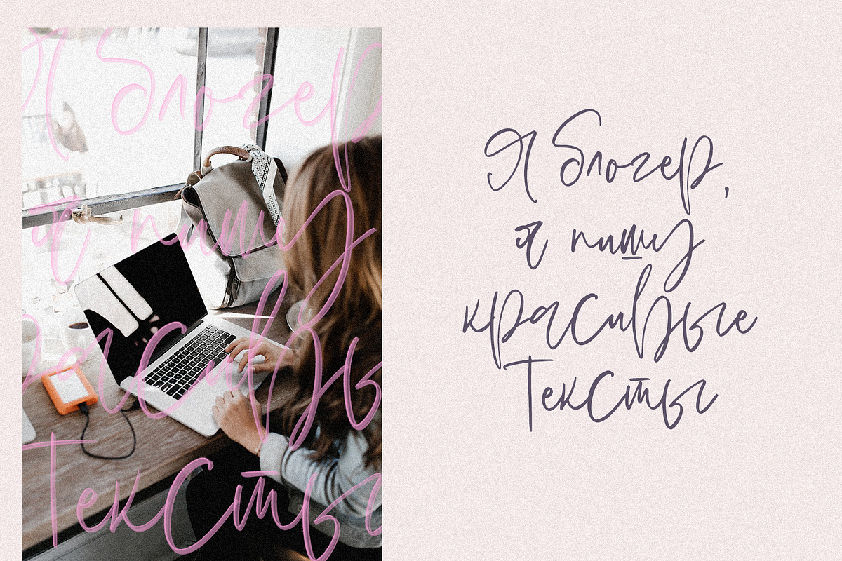 SPRING BLUSH preview 4