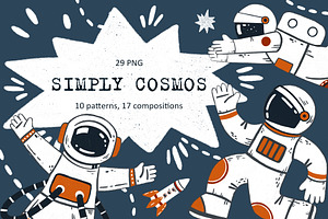 Simply Cosmos - Clip Art Set