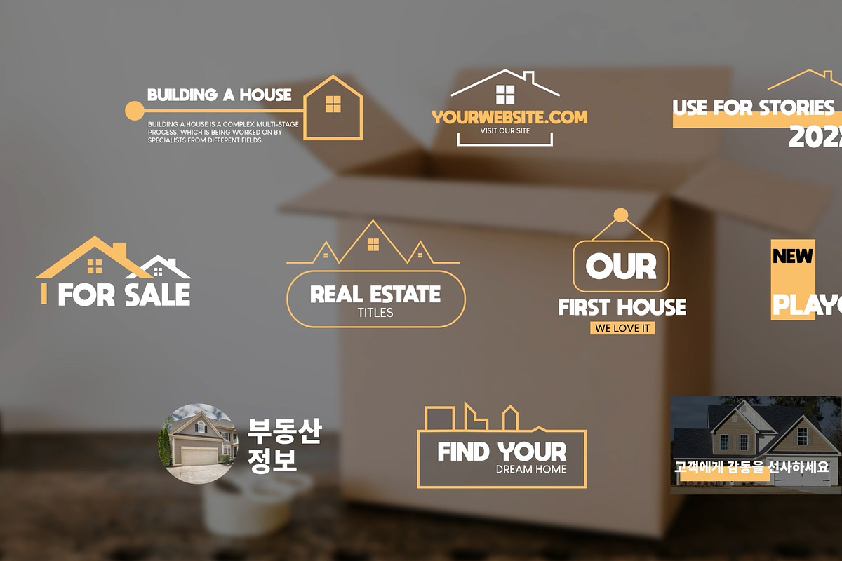 Real Estate Titles DaVinci Resolve, a Templates & Theme by 2dfx (Photo 1 of 2)