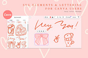 Coquette Valentine's day clipart set, an Object Graphic by Cute Atelier (Thumbnail 12 of 16)