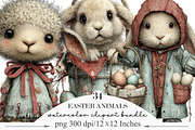 Watercolor Easter Animals Clipart, an Illustration by Designking (Thumbnail 1 of 5)
