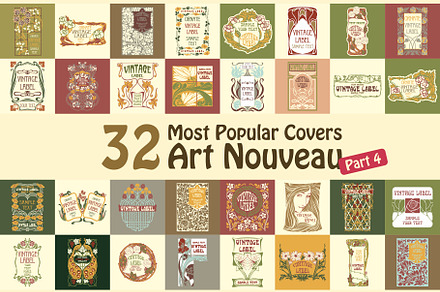 32 Most Popular Covers: Art nouveau, a Decorative Illustration by Stanislav Kharchevskyi