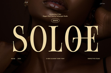 Soloe Elegant Serif Font